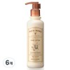 The Face Shop Rich Hand V Soft Touch Hand Lotion, 200ml, 6 pcs / 더페이스샵 리치핸드 브이 소프트 터치 핸드로션, 200ml, 6개