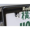 License Plate Bolt Star_NB-AA113ST-MON
