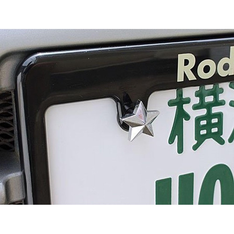 License Plate Bolt Star_NB-AA113ST-MON