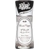 S&B Smart Spice, Black Pepper, 0.4 oz (10 g) x