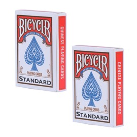 STAY Four Magic Playing Cards Magic Goods (Magic Supplies) Marked Deck [Card Marks and Numbers Visible Cheating Playing Cards Magic] (Set of 2)