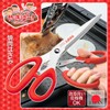 Shimomura Industry YP-404 Yakipar YP-404 Yakiniku Scissors, Made in Japan,