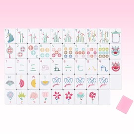 160 Pink Engraved American Mahjong Tiles Set with Carrying Bag and Accessories, 1.2’’ Mahjong Tile Set