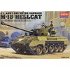 Academy M-18 Hellcat U.S Army