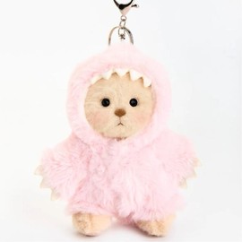 Cuddly Teddy Bear Collection – Different Styles with Changeable Outfits! Plush Toys for Boys & Girls:_5.9 Inches Pink Dino Brown Mini Bear