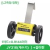 JM316 원단 미터기 섬유 고정밀 계측기 인코더 카운터 미터 [코드]