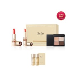 [26MS]The First Nature Coral Lipstick & Lip Balm Duo Special Set / [26MS]더 퍼스트 제너츄어 코랄 립스틱&립밤 듀오 기획 세트