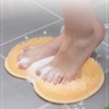 Yagosodee Bathtub Foot Scrubber Back Massage Pad Non-Slip Massage Mat