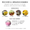 Botanist Botanical Bar Skin Soap 100g Grapefruit & Freesia