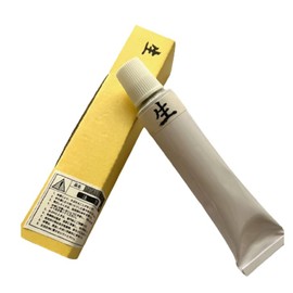 Raw Lacquer for Kinsugi, Large Capacity, 1.8 oz (50 g), Lacquer Lacquering, Noisei for Beginners, Kintsugi, Tableware, Pottery Tube