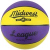 Midwest Unisex-Youth League Basketball, Black, 5