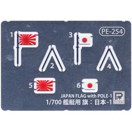 Pit Road 1/700 Skywave Series Japanese Navy Yumumumo Type Destroyer Fujinami Flag/Name Plate with Etched Parts Plastic Model SPW59