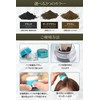 Hair Lido Hair Foundation Pom Puffs Full Set [Puff Container