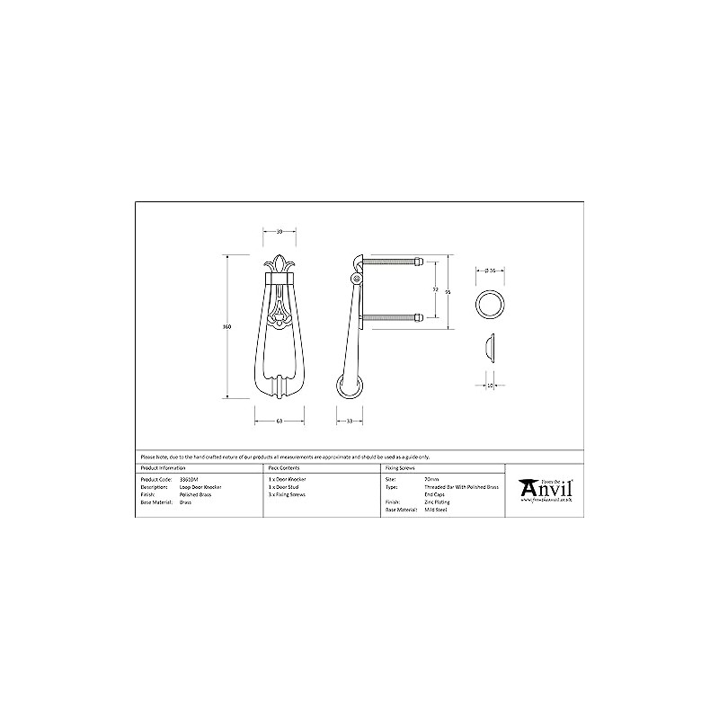 From The Anvil Polished Brass Loop Door Knocker