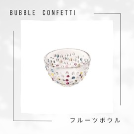 Dansk Bubble Confetti Glass Product