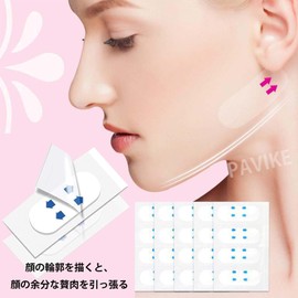 PAVIKE Lift Up Tape, 80 Pieces, Small Face Tape, Sagging Lifting Tape, Facial Cleaning, Correction, Ultra Thin, For Job Hunting, Dating, Parties, Cosplays (Transparent)
