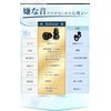KsGear Earplugs [Switch between 2 modes to suit the situation]
