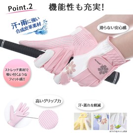 PREMINNO Golf Gloves Women's Two-Handed Fit, Durable, Designable (18 (16.0 cm-16.5 cm), Pink