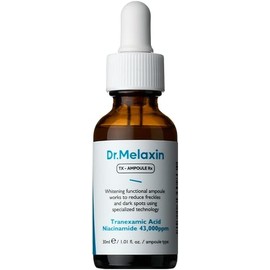 Serum Tx Ampoule Rx 30ml