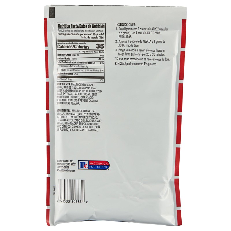 Lawry's Mexican Rice Seasoning Mix, 11 oz (Pack of 6)
