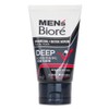 Biore Men's Charcoal Dip 100g / 비오레 멘즈 차콜 딥