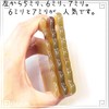EHE226SP Plate with Choice of Thickness of Buffalo Horn (Yellow