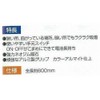 Shinwa Sokutei 73511 Magnetic Flexible with Light