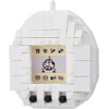 Kawada Nanoblock Original Tamagotchi (White) NBCC_237 – Building Block Set