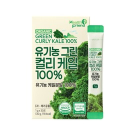 Product name / 유기농 그린 컬리케일 100% 1박스(30포) 동결건조 곱슬케일 분말 가루