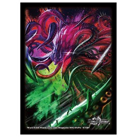 Takara Tomy Duel Masters DX Card Sleeve Ultimate Imaginary Jasin Vlydogard