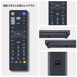 Tuner Remote Control RC-X40-001 for I-O DATA Terrestrial BS 110 Degree CS Digital Network TV Tuner Remote Control for HVTR-BCTX3