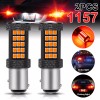 Wowpartspro 2x 1157 66 LED Strobe Flash Safety Brake Stop