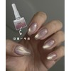 Chilling Magnet Gel One Color Handmade Nail Tips - Short