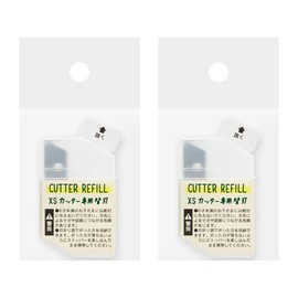Midori Cutter XS Replacement Blade A, Set of 2 35530006X2