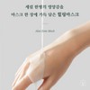 lebon Reborn Aloe Zone Sheet Mask Pack 1 box (5