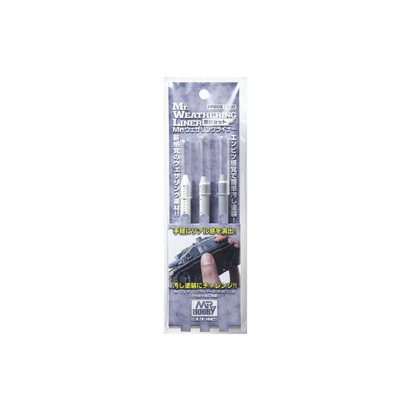GSI Creos PP203 GSI Creos Mr. Weathering Liner, Snow Color