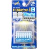 GodHand Drill Bit (C) GH-DB-8C Model Drill Blade Set of