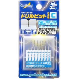 GodHand Drill Bit (C) GH-DB-8C Model Drill Blade Set of 8 (1.1/1.2/1.3/1.4/1.6/1.7/1.8/1.9 mm), Blue