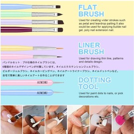AUMIMU Nail Brush Set Nail Brush Set Gel Nail Brush Set Nail Brush Set Builder Glue Brush Nail Art Line Brush Nail Dot Pen Paint Tool