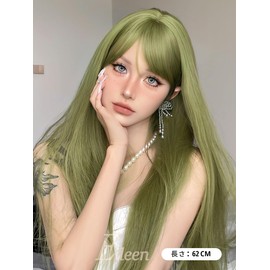 Eileen Semi-Long Green Wig, Women’s Wig, Straight, Natural, Harajuku, Popular, Small Face, Cute, Net Included