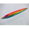SPY-V 180g Magma Parrot