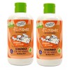 Dresdner Essenz Dreckspatz Family Bubble Bath Together is Beautiful Apricot