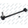 GSP Coupling rod suspension support rear left rear right