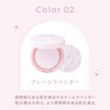 【Official】Wonjungyo Airy Filter Pact Plain Lavender 11g / Pressed Powder