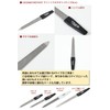 Nail File Solingen 【Germany, founded 100 years ago GIESEN&FORSTHOFF】 Easy