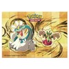 Pokemon Pokmon TCG: Dragon Stacking Tin (3 Booster Packs &