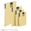 Kokuyo Binded Scrapbook