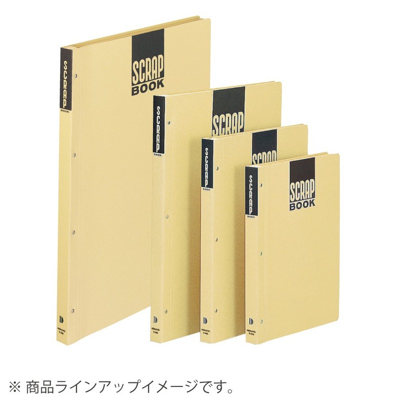 Kokuyo Binded Scrapbook