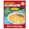 Kikkoman Soup Egg Flower Hot&Sour