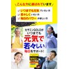 セサミンGOLD (1日1粒 30日分) 黒セサミン マカ にんにく サプリ 亜鉛 α-リポ酸 牡蠣